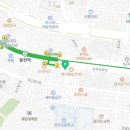 신봉침한의원 이미지