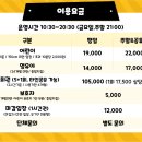 타이거릴리 이미지