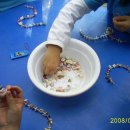 서해농장 이미지