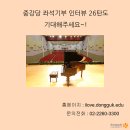 동문식품 - 사상구 | 동문식품