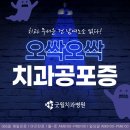 굿윌 덕천점 이미지