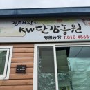 경원농장 이미지