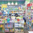 에버그린약국 이미지