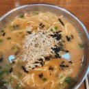 이번 주도 열심히 먹었당 ヽ(๑╹ڡ╹๑)ﾉ 동성로 도리집 반월당점과 카페 스위트앤드 등등 짧은 후기
