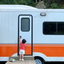 명성산슈퍼 | 산정호수 근처 포천글램핑장 추천 마루 글램핑 카라반 이용 후기(준비물/주변마트)