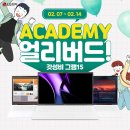 씨앤에프(CNF) 이미지