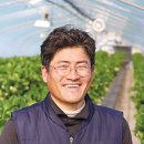 김상수 농장 이미지