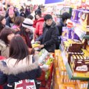 부흥할인마트 이미지