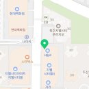원더플레이스지웰시티몰청주점