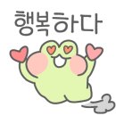 숯토리 객리단길점 이미지