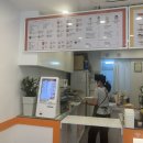 크로플로원종점 이미지