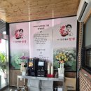 국가대표김치찜 | [천안/맛집] 직산사거리 &#34; 국가대표 짬뽕 &#34; 새로오픈맛집 내돈내산후기