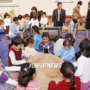 신남초등학교 병설유치원 이미지