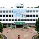 창녕군 영산노인복지관 이미지