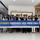 명륜진사갈비 디지털타임스