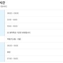 대영스포렉스 이미지