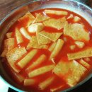 요요떡볶이 이미지