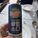 목금토민박 이미지