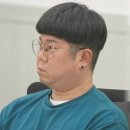 "남편 치근덕대는 게 싫어"…6년째 스킨십 거부한 아내, 16개월 둘째에 '반전' ('이숙캠')﻿ 이미지