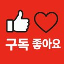 2025년 한국인 최적화: 저비용 · 고인프라 아시아 도시 TOP 7 심층 분석 이미지