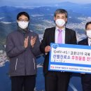 한국동서발전(주) 이미지