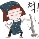 지코바치킨 신시가지점 이미지