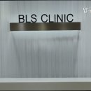 명가의원 이미지