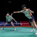 배드민턴 이미지