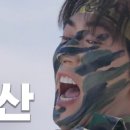 컴포즈커피 - 마포구 양화로6길 14 | 컴포즈커피