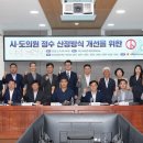 고창미래의원 이미지