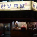 트라이웰빙 이미지