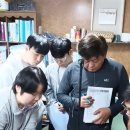대영발파엔지니어링