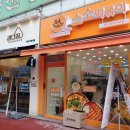 소소떡볶이청주