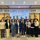 칠갑산엔에이치(NH)호텔 이미지