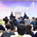 별빛아래 이미지