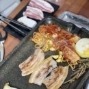 털랭이삼겹살