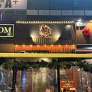 정자4거리 이미지