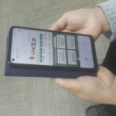 강화군정신건강복지센터 이미지