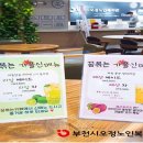 꿈볶는카페 이미지