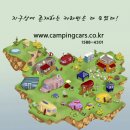 미쓰우동 이미지