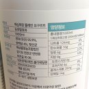 애심뜰영농조합법인 이미지