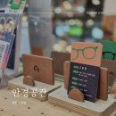 구로-구로-구로-1226 이미지