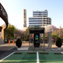 주안역충전소 이미지