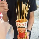 마라천국 | [전주 한옥마을 맛집 추천] 마라향 가득한 꼬치 천국 ‘꼬치마라’ 솔직 후기