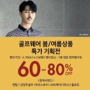 제이디엑스창원 이미지