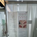 지미브로우