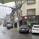 성광실속족발 | 성광 실속 족발/포장맛집/포장의날/신간짬뽕/가성비 갑