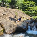 그리너리문팬션 이미지