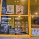 아이바푸드코트