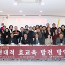 한국농어민뉴스 이미지
